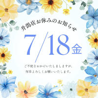 画像1001