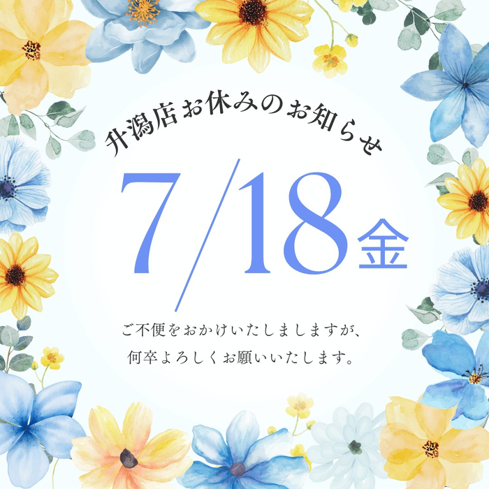 画像1001