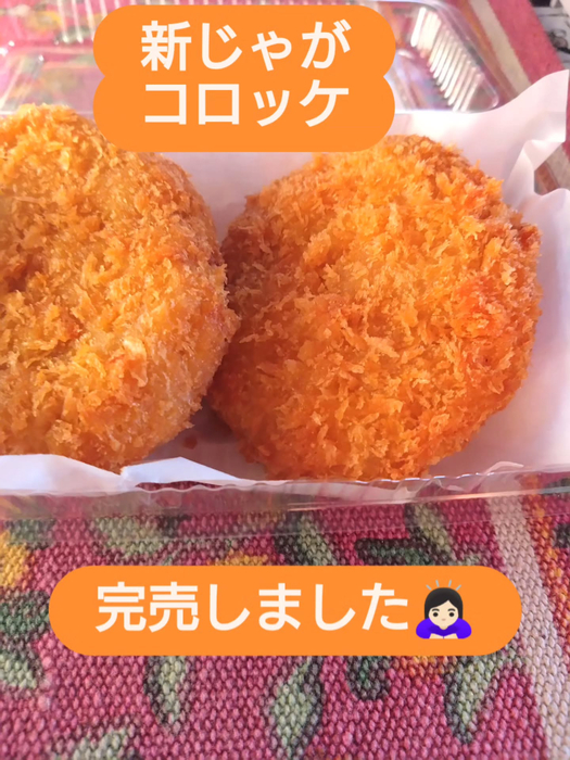 画像1012