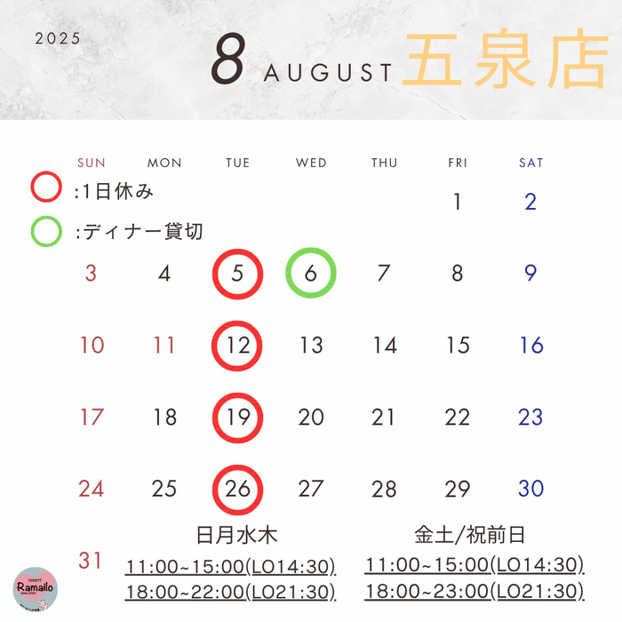 画像1023