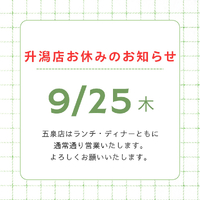 画像1088