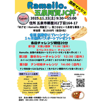 画像1118