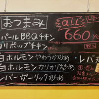 画像1149