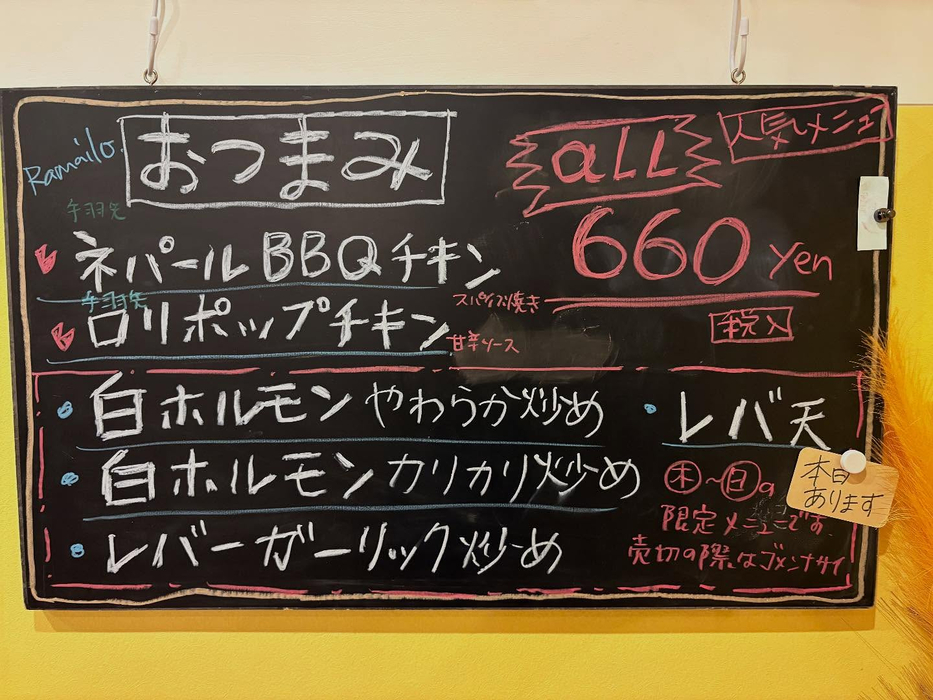 画像1149