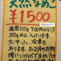 画像1160