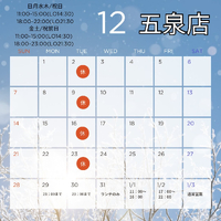 画像1170