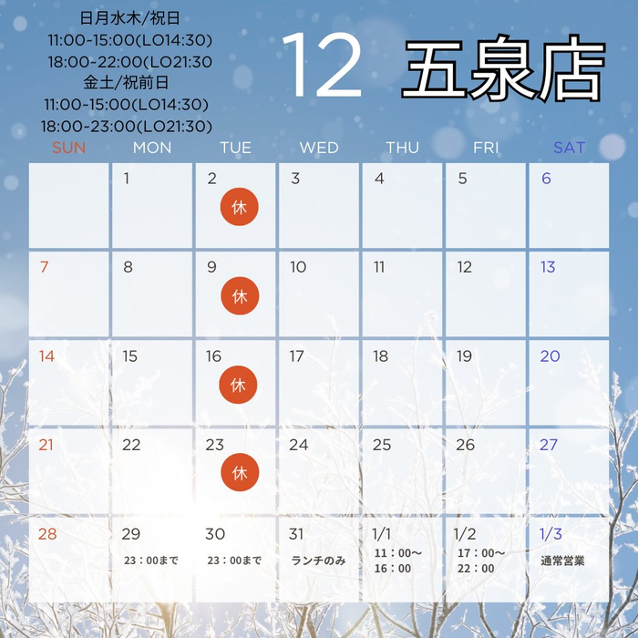 画像1170