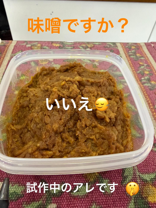 画像1172