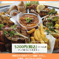 画像1176