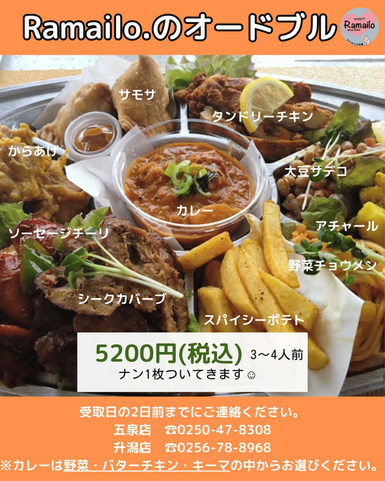 画像1176