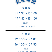 画像1177