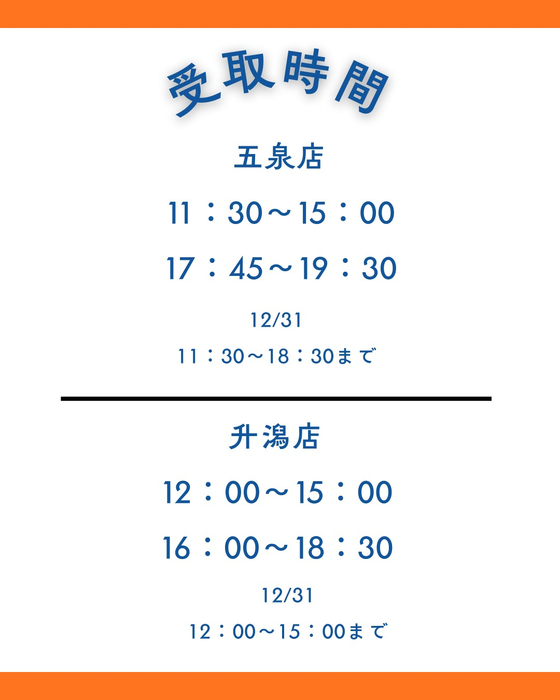 画像1177