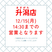 画像1181