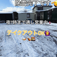 画像1236