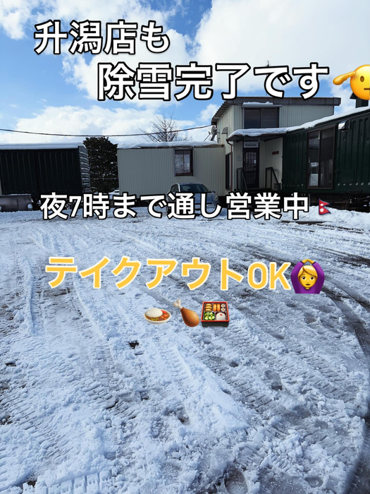 画像1236