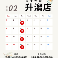 画像1240
