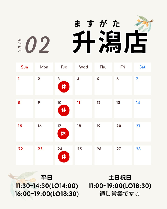 画像1240