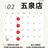 画像1242