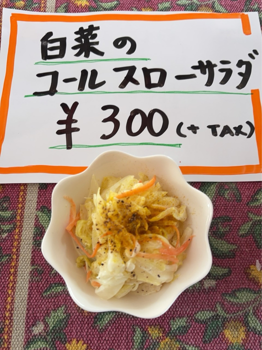 画像1258