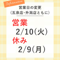 画像1266
