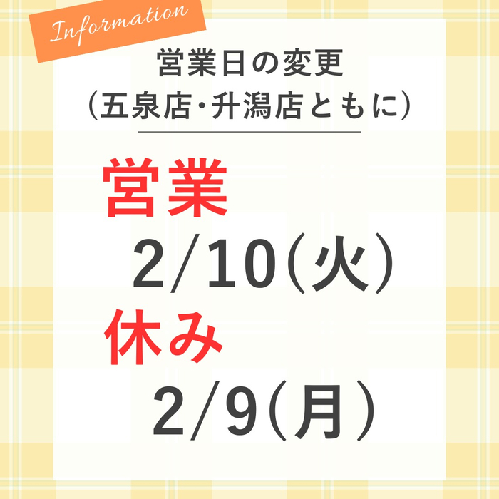 画像1266