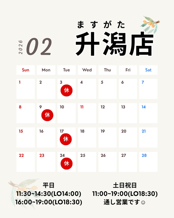 画像1268
