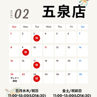 画像1270