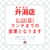 画像1282