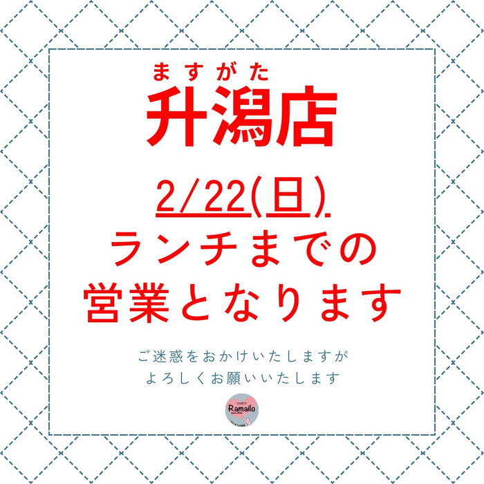 画像1282