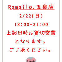 画像1284