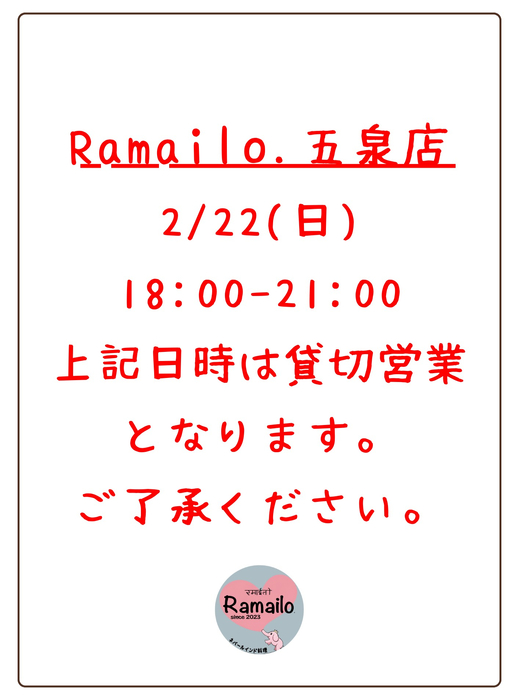 画像1284