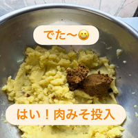 画像1289