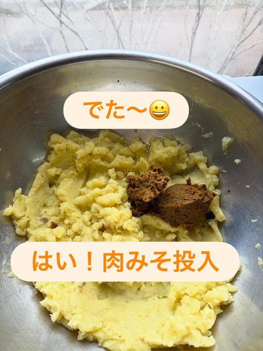 画像1289