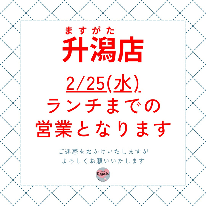 画像1293