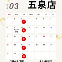 画像1302