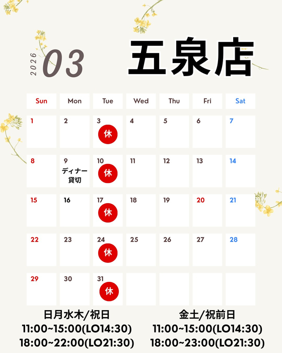 画像1302