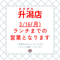 画像1320