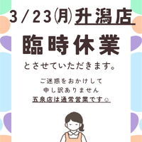 画像1322