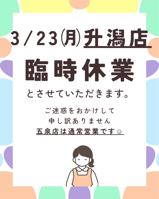 画像1322