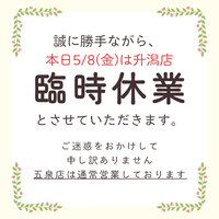 画像1357