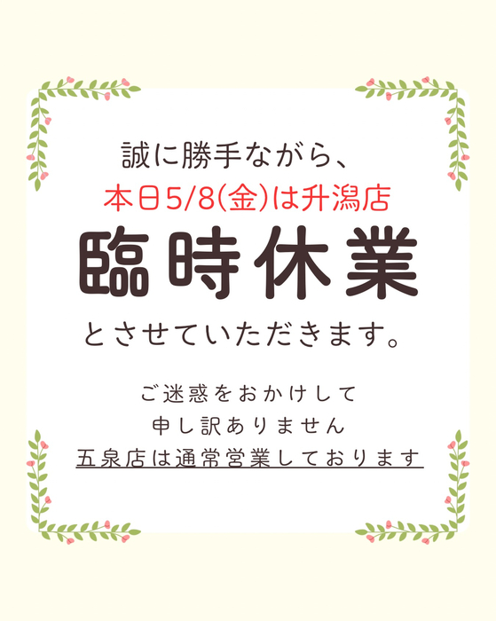 画像1357