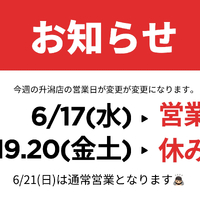 画像1404