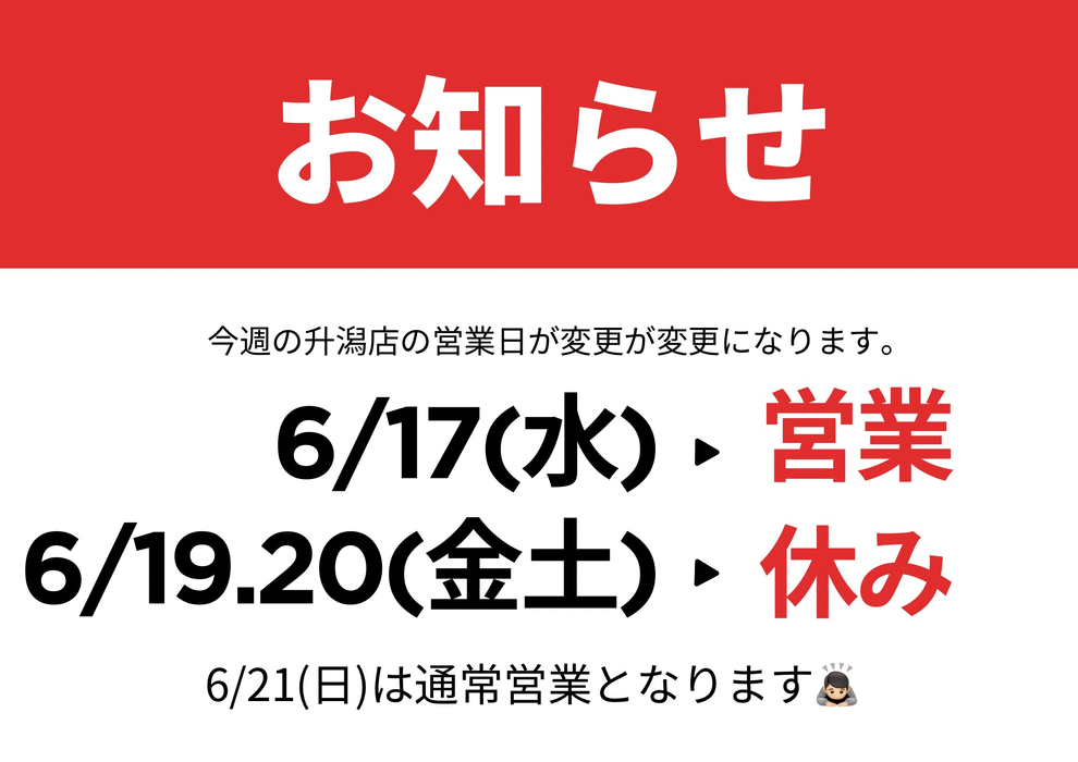 画像1404