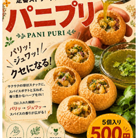 画像1412
