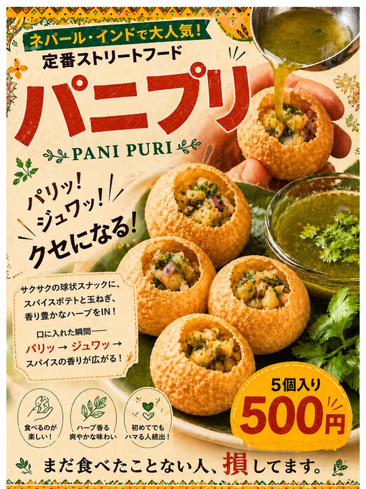 画像1412