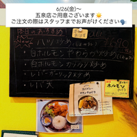 画像1418