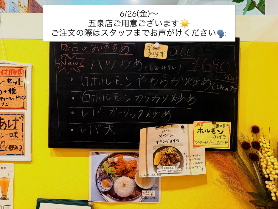 画像1418