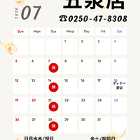 画像1422