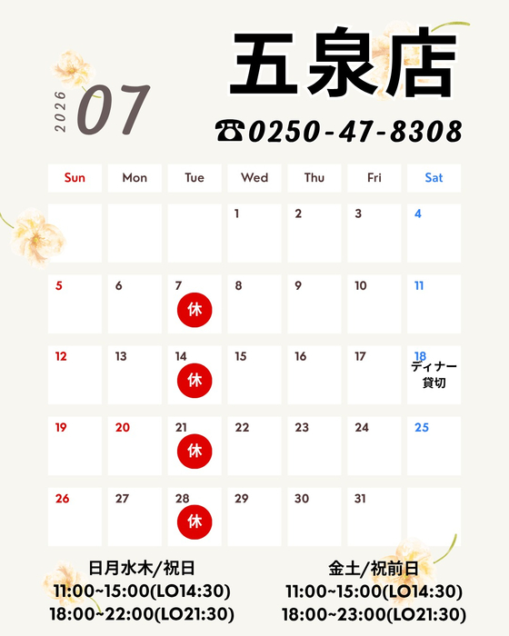 画像1422