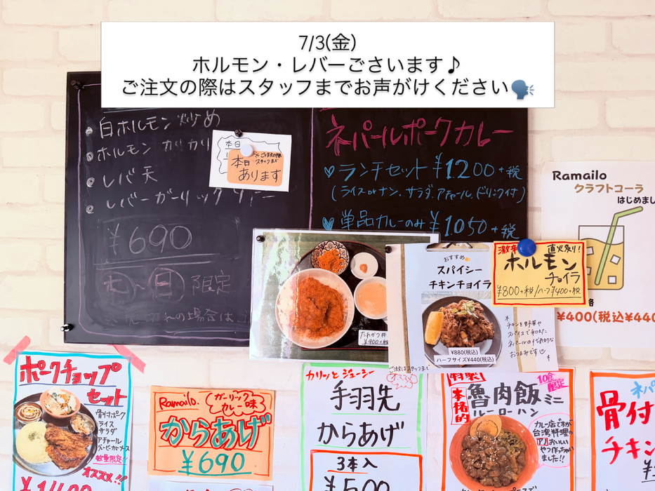 画像1426